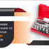 From Beginner to Pro: A Guide to Building Your Socket Set Collection